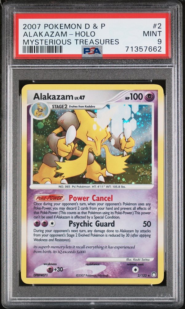 Auction Prices Realized Tcg Cards 2007 POKEMON DIAMOND