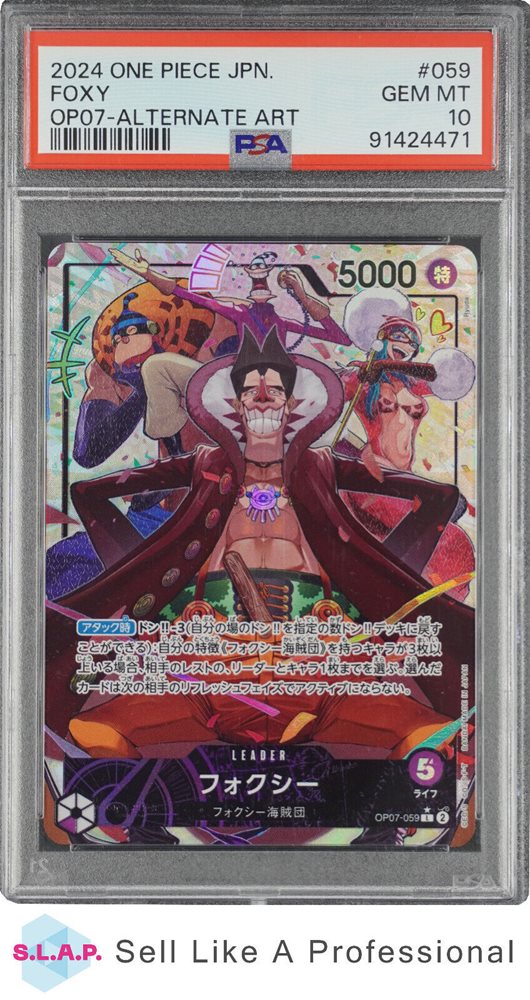 Auction Prices Realized Tcg Cards 2024 One Piece Japanese Auction Prices Realized Tcg Cards 2024 One Piece Japanese