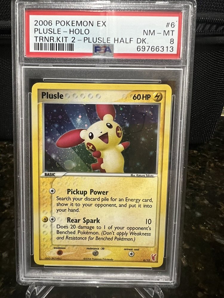 eBay