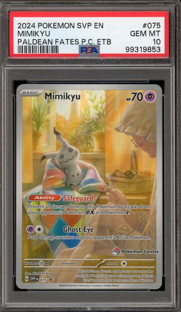 ミッキーマウス　ssp psa10 SSP ミッキーマウス(箔押し入り) PSA10