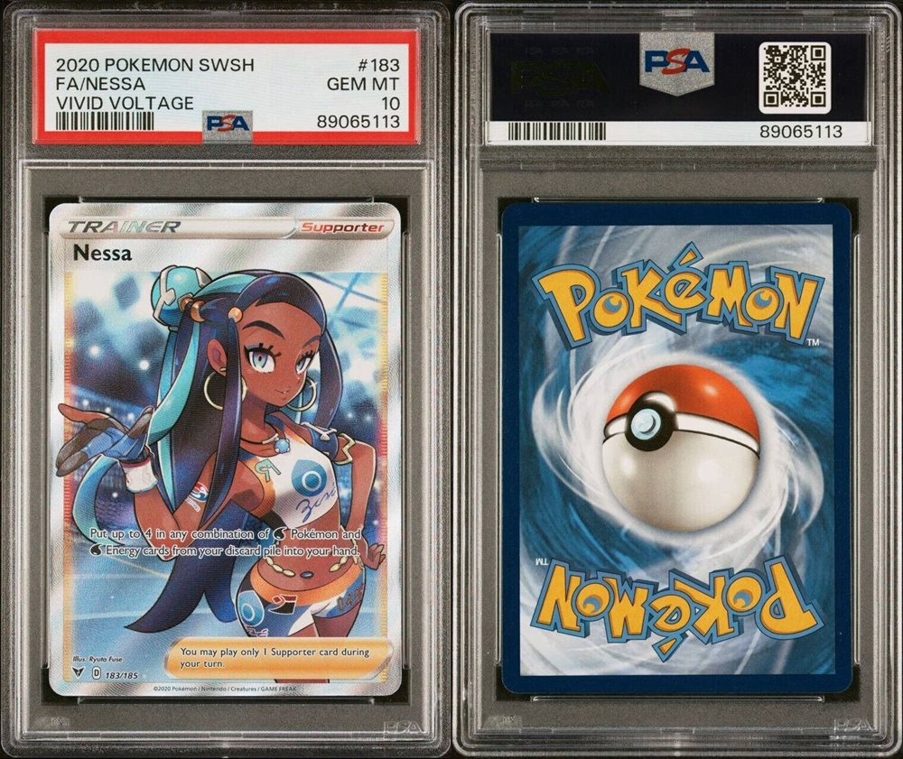 nessa pokemon card POKÉMON CARD GAME S4 118/100 HR Nessa