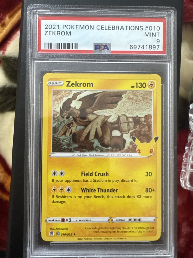 zerevan2