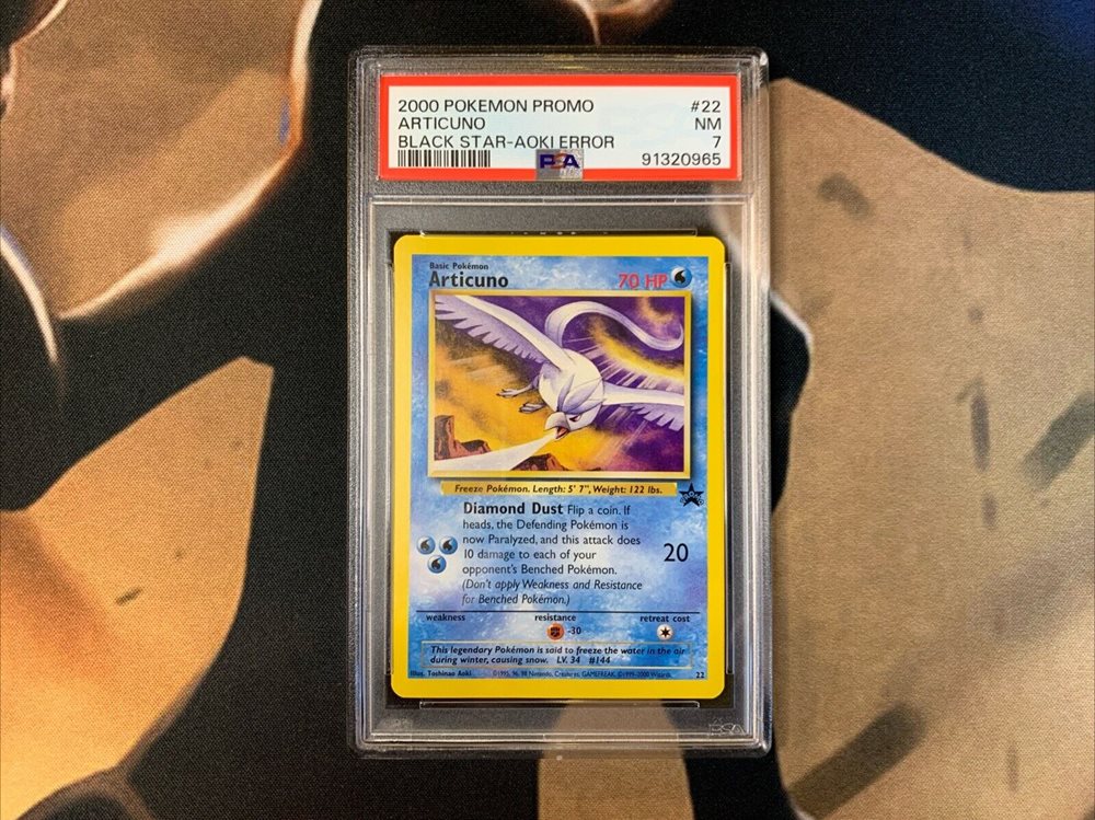 cardboard_monsters_nj