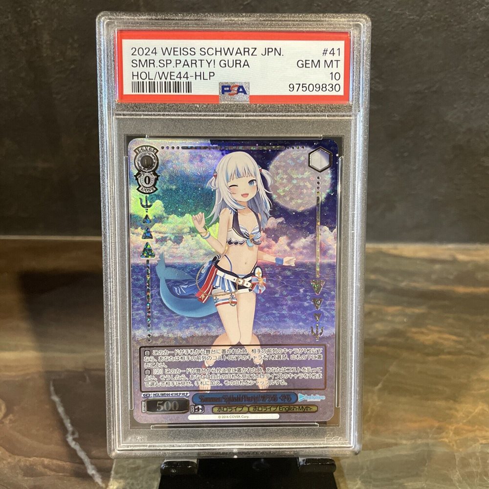 Summer Splash Party! がうる・ぐら SP PSA10 Summer Splash Party! がうる・ぐら SP PSA10 Weiss Schwarz