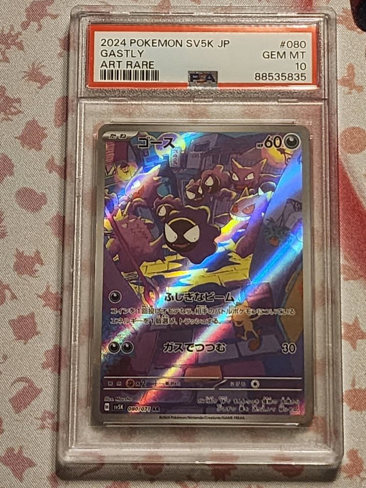 clefairy pokemon card Pokemon Trading Card Game XY BREAKpoint Single Card Common Clefairy 81