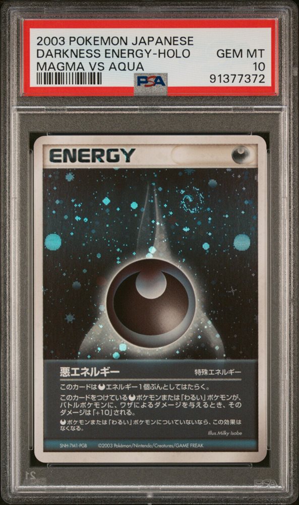PSA8 闘エネルギー アクアvsマグマ　2003 Auction Prices Realized Tcg Cards 2003 Pokemon Japanese