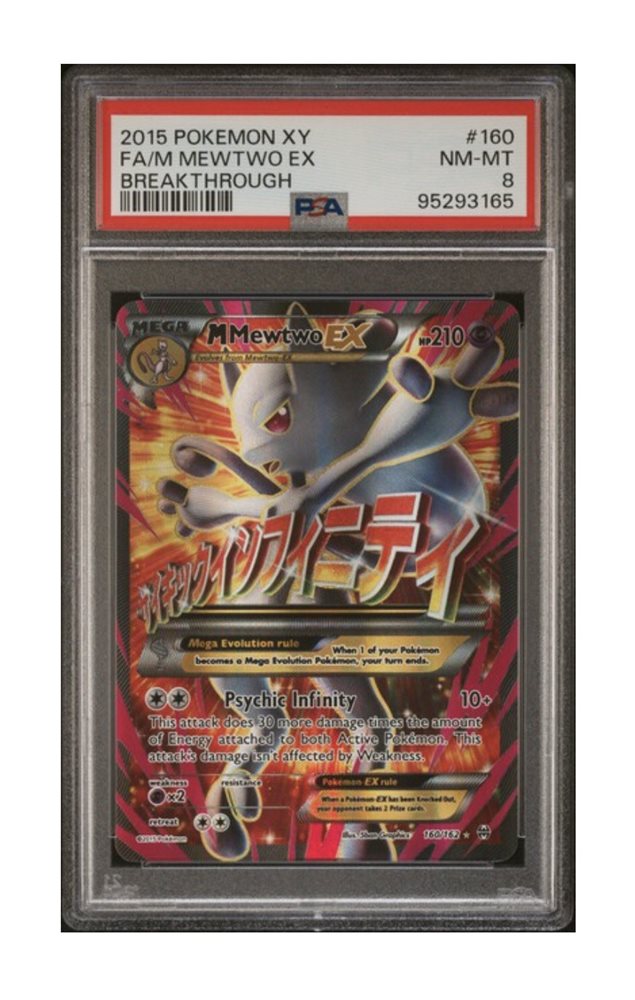 Auction Prices Realized Tcg Cards 2015 POKEMON XY BREAKTHROUGH