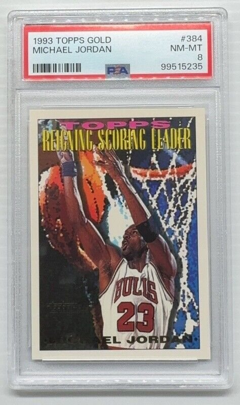 dcsports87