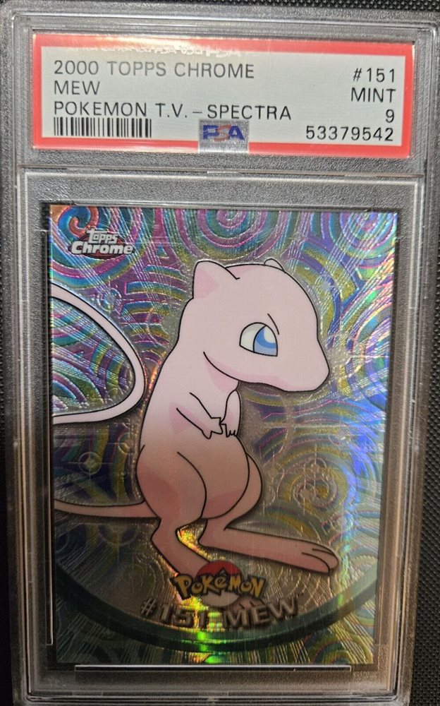 eBay