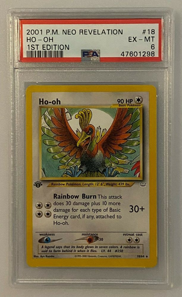eBay