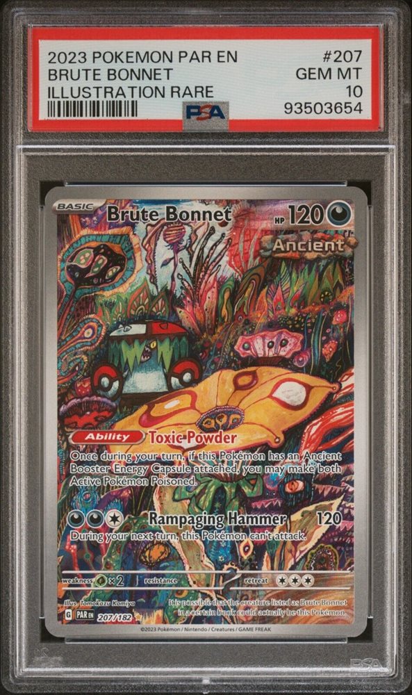 ビビ　psa10 PSA 10 Pikachu ex UR 136/106 Super Electric Breaker sv8