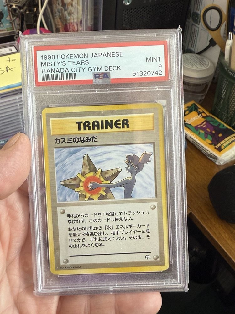 daedalus_tcg