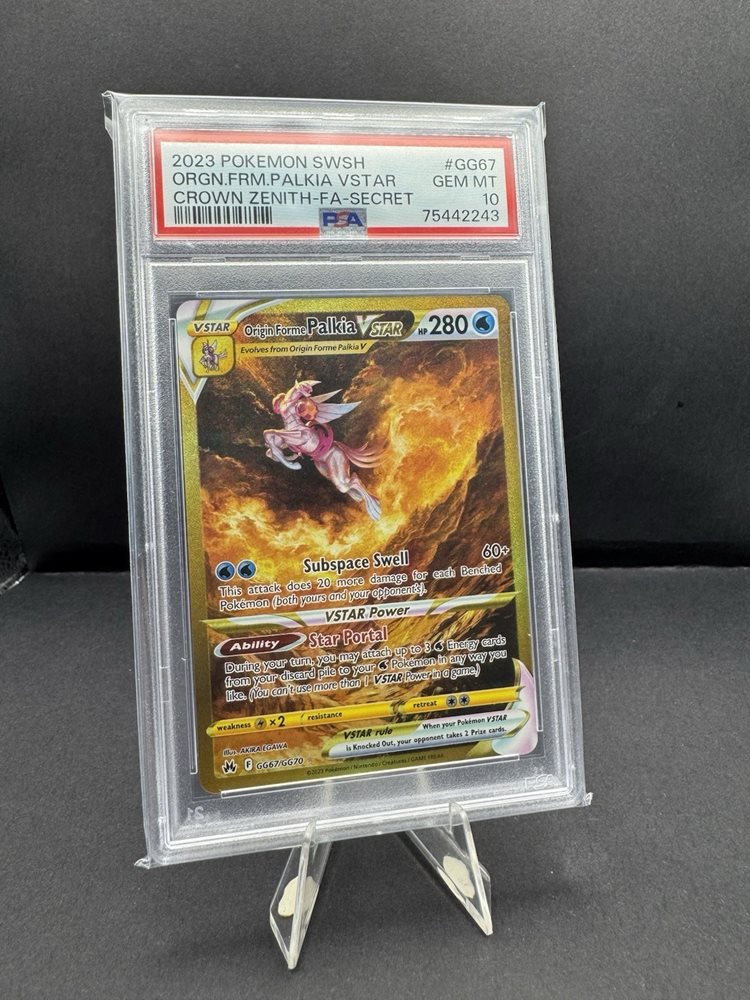 eastcoastcollectibles757