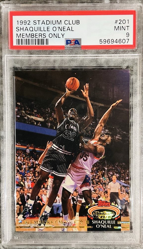 rammerjammercollectibles