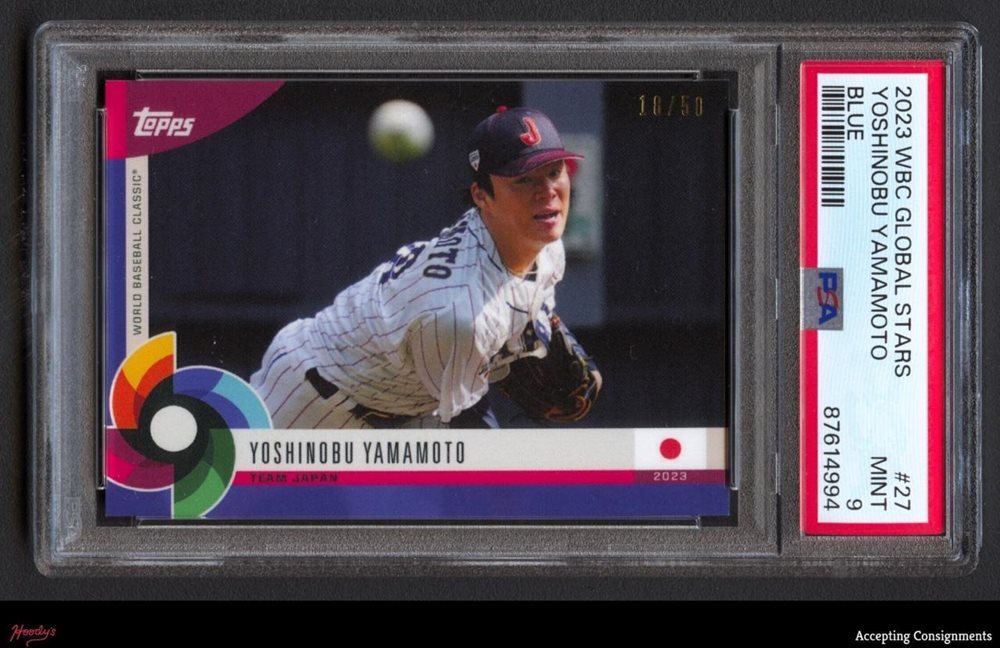 未開封2BOX】2023 Topps WBC GLOBAL STARS