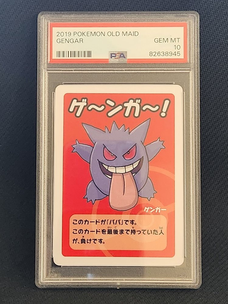 pokemon old maid cards Pokemon Old Maid Card Deck Blue & Red Set – Eclipse Games Pty Ltd