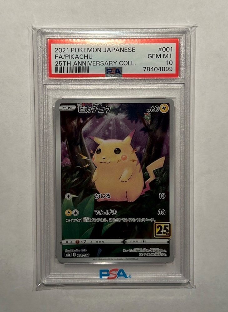 【PSA10】ピカチュウ 25th ANNIVERSARY COLLECTION 2021 Pokémon Japanese 25th Anniversary Full Art Pikachu 001