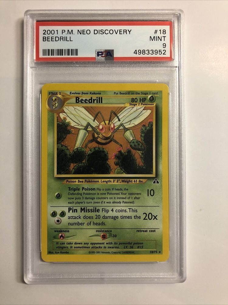 eBay
