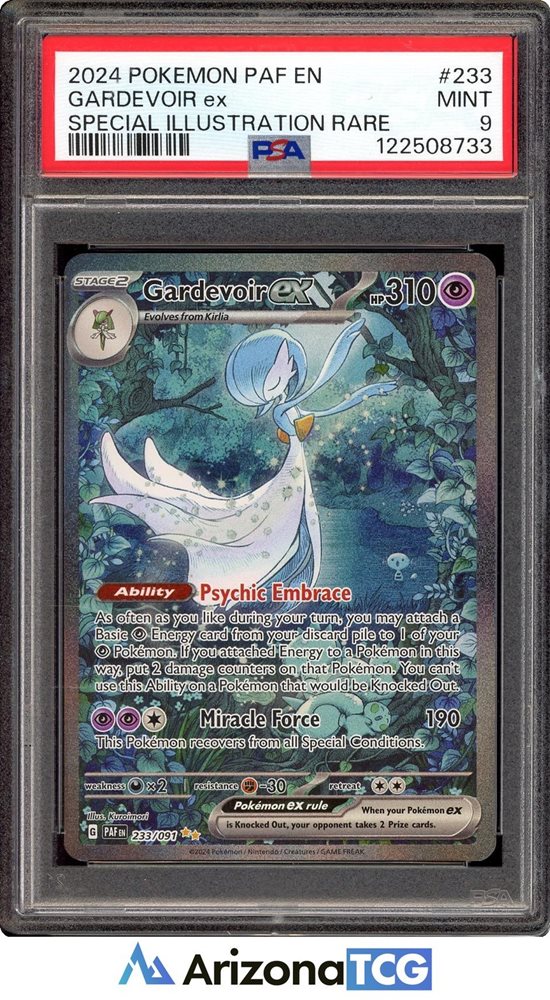 arizona_tcg