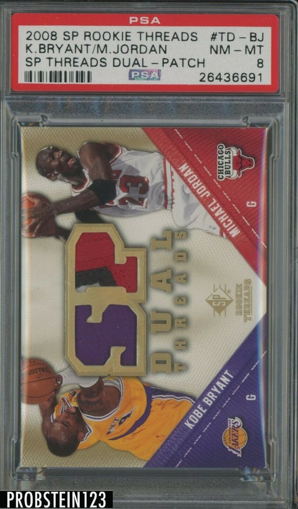 その他 NBA SP Rookie Threads Michael Jordan Michael Jordan, LeBron James, Kobe Bryant 2007-08 Upper Deck