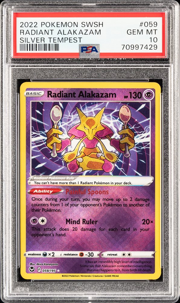 Alakazam lv.47 HP100 ポケモンカード PSA品質 Alakazam EX 2023 Pokemon SVP EN Black Star Promo #50 PSA 7