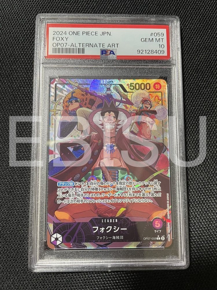 Auction Prices Realized Tcg Cards 2024 ONE PIECE JAPANESE