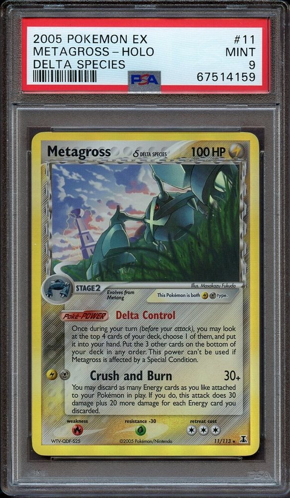 ポケモンカード 2005 メタグロス δ-デルタ種 PSA9 1ed ポケモンカード 2005 メタグロス δ-デルタ種 PSA9 1ed - メルカリ