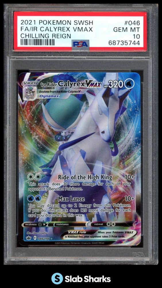 2021 ポケモン Calyrex VMAX Gem Mint 10 Calyrex VMAX 075 PSA 10 GEM Mint Chilling Reign Pokemon 2021