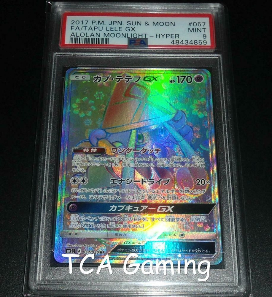 tca_gaming