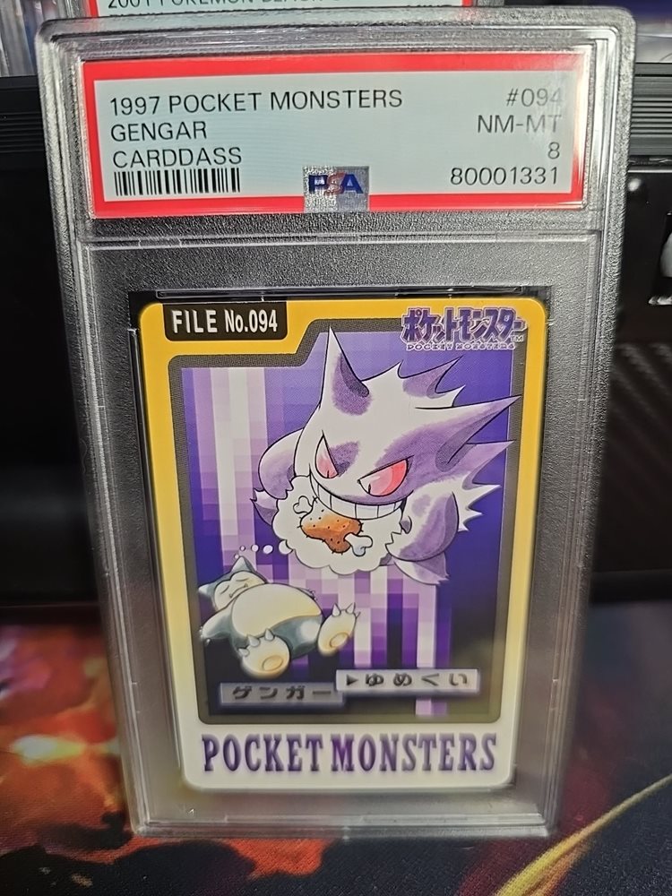 Auction Prices Realized Non-Sport Cards 1997 POCKET MONSTERS