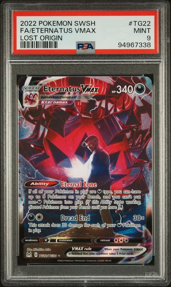 card_faction