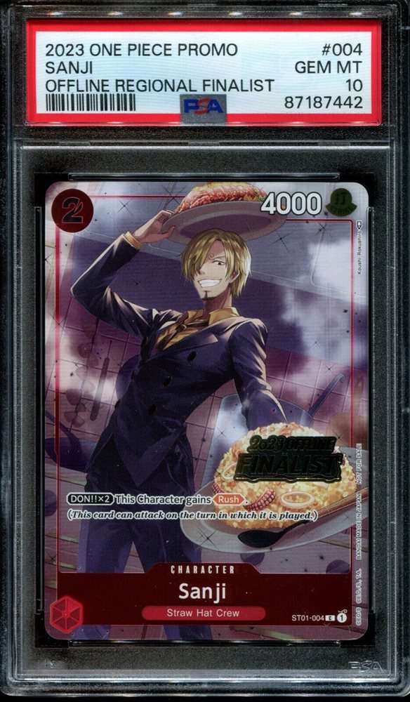 【期間限定値下】SANJI no OYATSU 4点セット ONE PIECE 麦わらストアオンライン｜ワンピース公式グッズ通販サイト