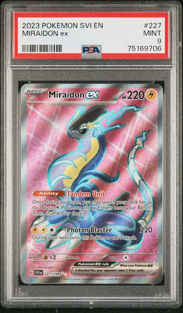 2023年 ポケモン ミライドン PSA MINT9 PSA9鑑定済〕ミライドンex【SAR】{102/078}