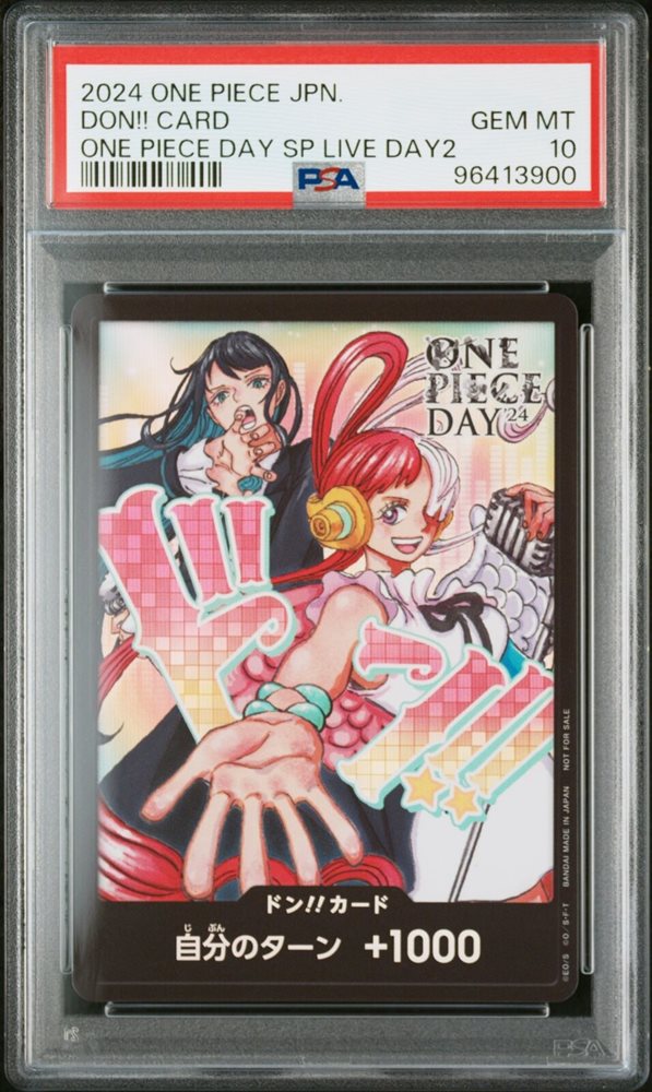 Auction Prices Realized Tcg Cards 2024 ONE PIECE JAPANESE