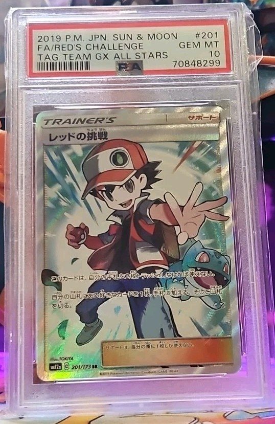 レッドの挑戦　サン＆ムーン　タッグオールスターズ　201/173 SR Auction Prices Realized Tcg Cards 2019 POKEMON JAPANESE SUN