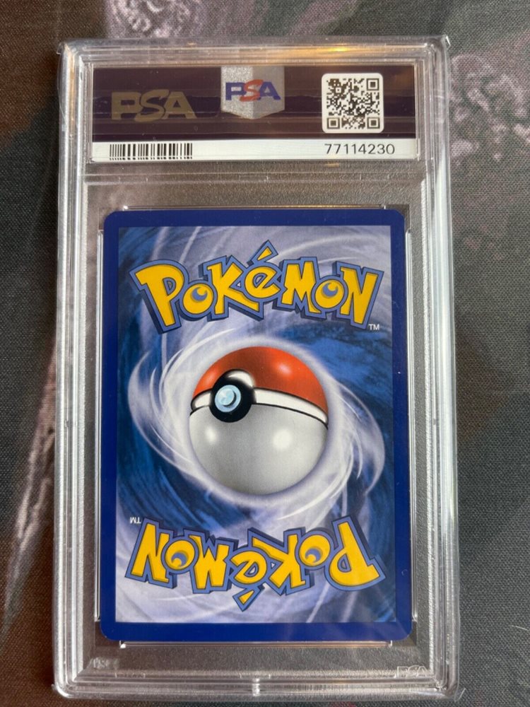 PSA 証明番号の確認方法: - PSA Japan