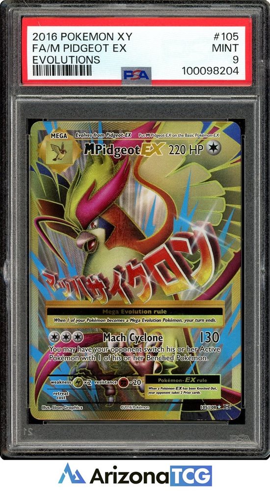 arizona_tcg
