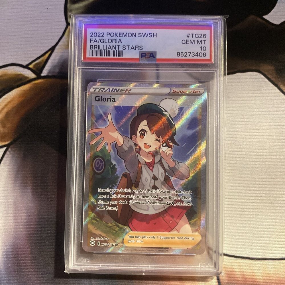 Auction Prices Realized Tcg Cards 2022 POKEMON SWORD