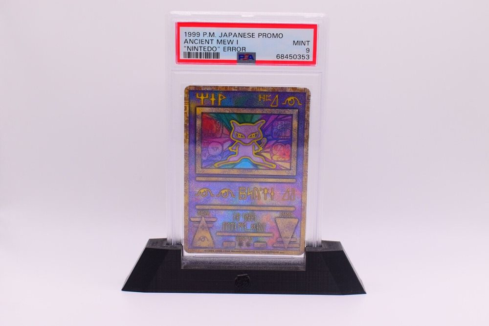 古代ミュウPSA9 ANCIENT MEW I 