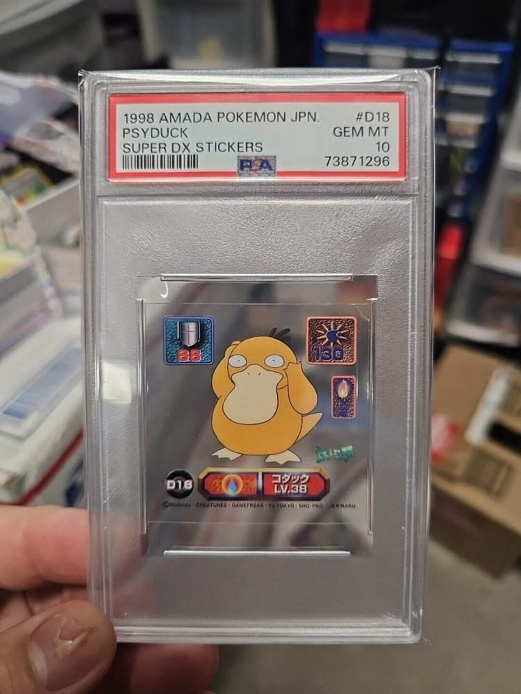 eBay