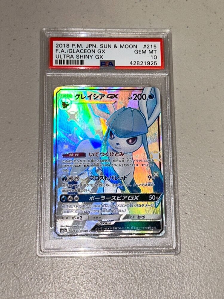 glaceon gx pokemon card value V 175 is worth watching. Gem mint PSA slabs average $319 on eBay, giving you 154% profit. Profit/loss calculation is based on the lowest tier of grading which is $18.99. Prices Stage 1 GLACEON VSTAR! Psa 10 eng