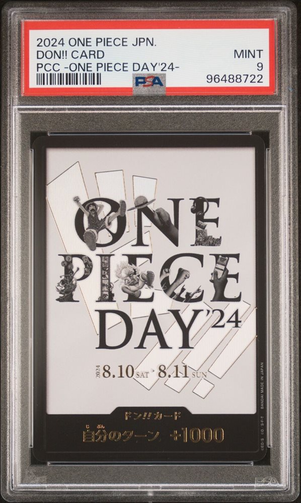 w*u様 !!特価!!　2024 ONE PIECE JPN DON!! CAR w*u様 !!特価!!2024 ONE PIECE JPN DON!! CAR
