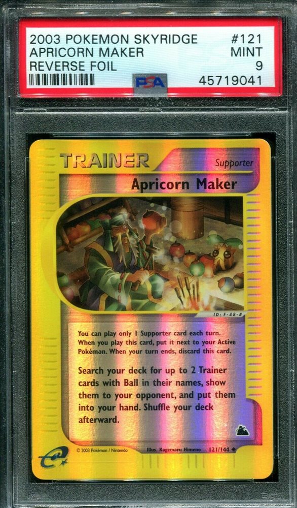 pokemon booster packs box Pokemon TCG: SV6A Night Wanderer Booster Pack (Japanese)