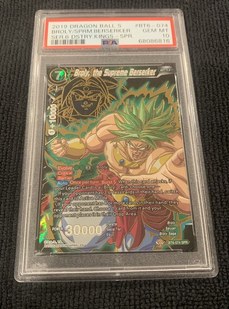 dragon ball super card game destroyer kings Amazon.com: DBS-B06 Destroyer Kings Booster Box (2019) : Juguetes y Juegos main image 1