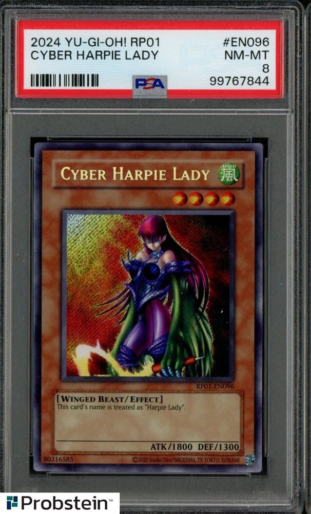 ハーピィレディSB レトロパック RP01 Harpie Lady Sisters - Retro Pack - YuGiOh - TCGplayer.com