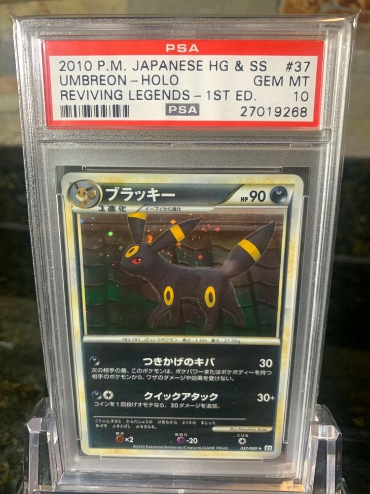Ebay Auction Item Tcg Cards 10 Pokemon Japanese Reviving Legends