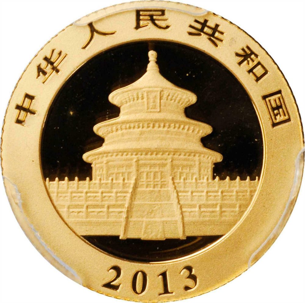 CHINA Gold 50 Yuan 2013 Panda 1/10oz PCGS MS-69 First Strike, MS69
