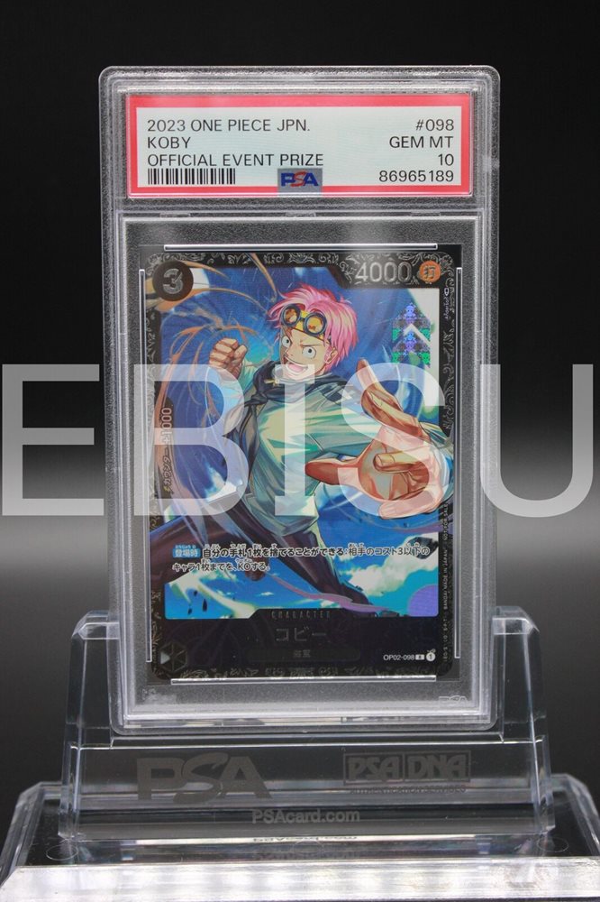 ワンピース カードゲーム [PSA10] 2023 KOBY #098 eBay Auction Item 395295071358 TCG Cards 2023 One Piece Japanese