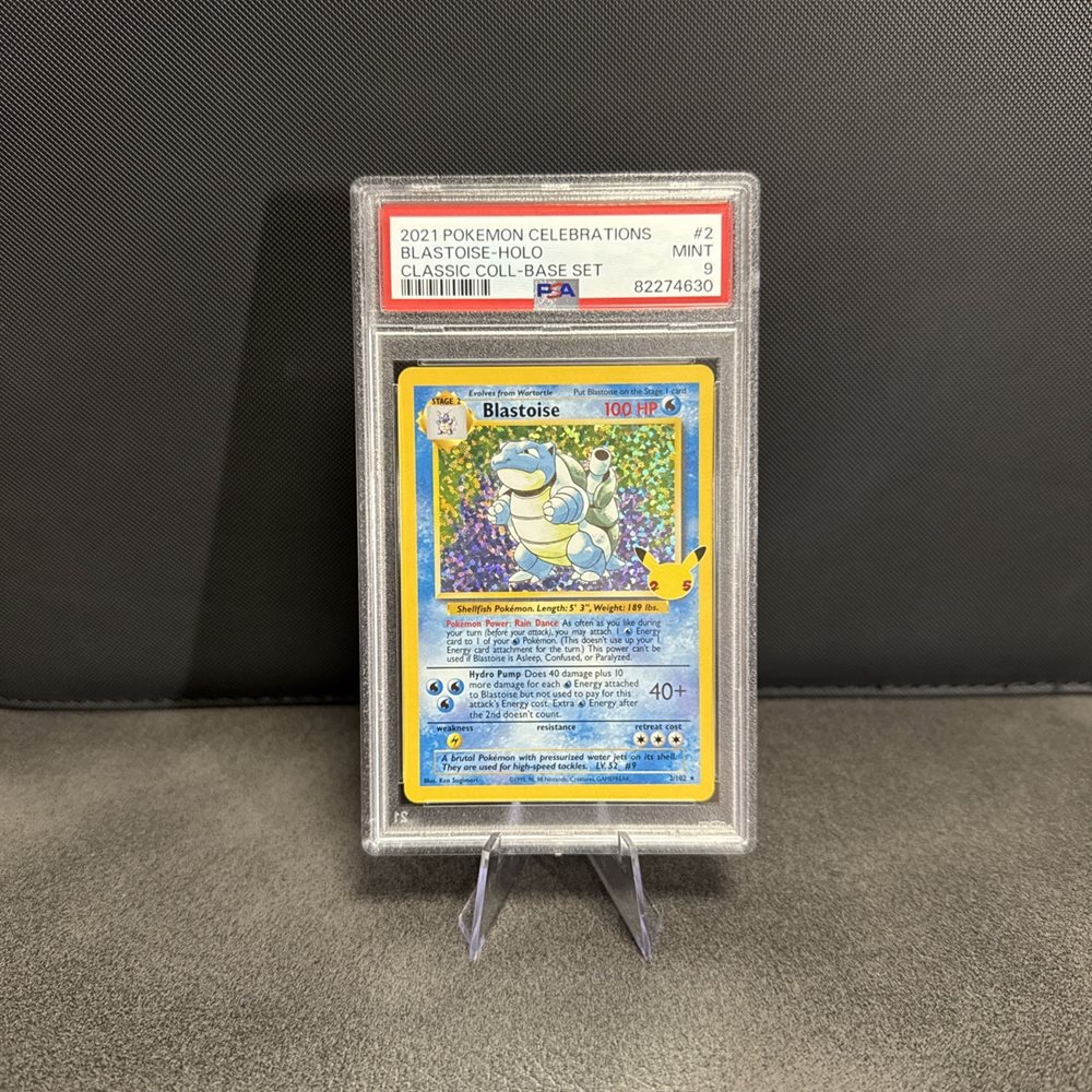poketradechamp