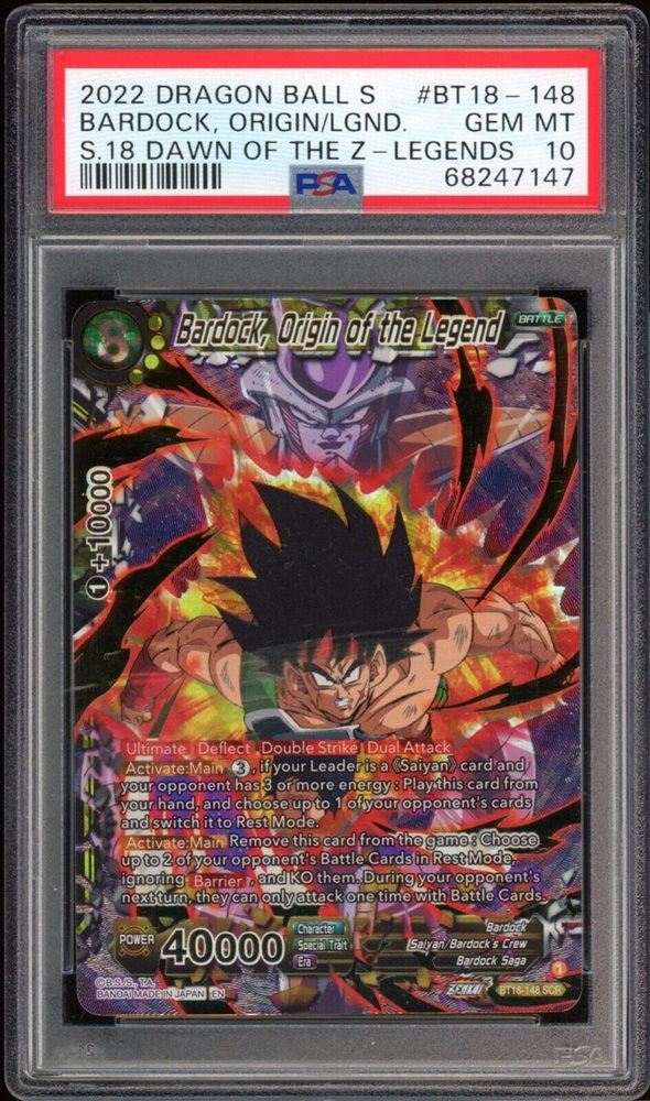 Auction Prices Realized Tcg Cards 2022 DRAGON BALL SUPER CARD GAME